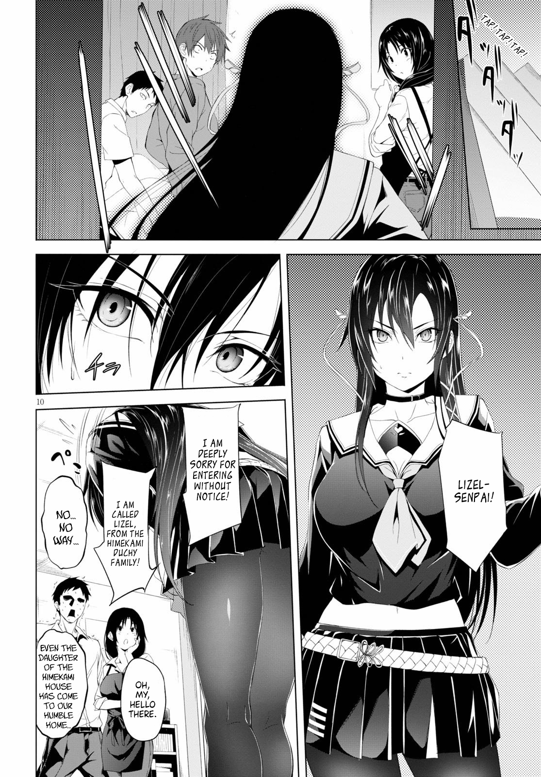 Maou Gakuen no Hangyakusha Chapter 8 11